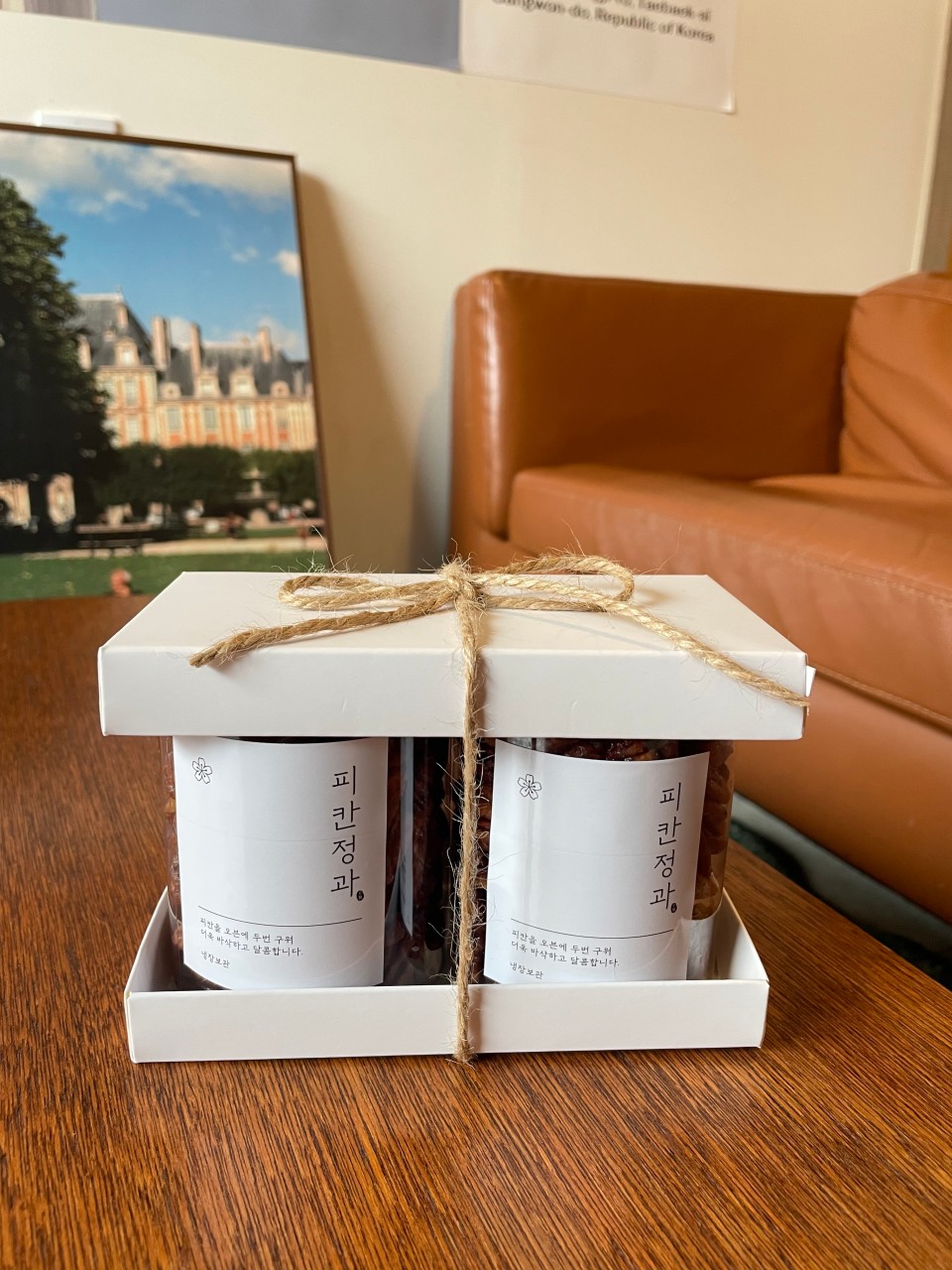 메이플피칸정과 선물세트